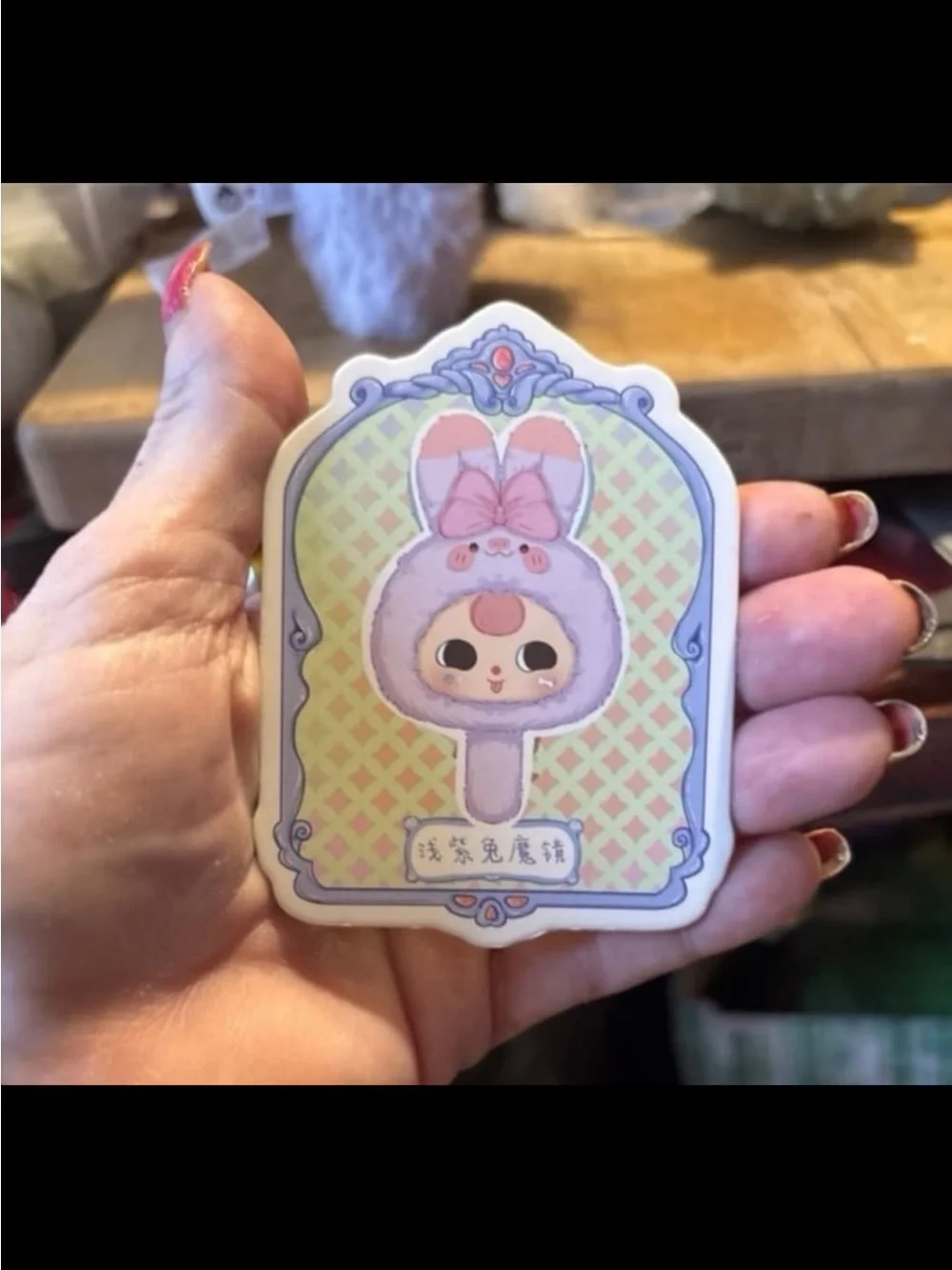 Baby three mirror pendant bunny